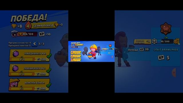 показать какие персонажи есть браластарс смотреть онлайн