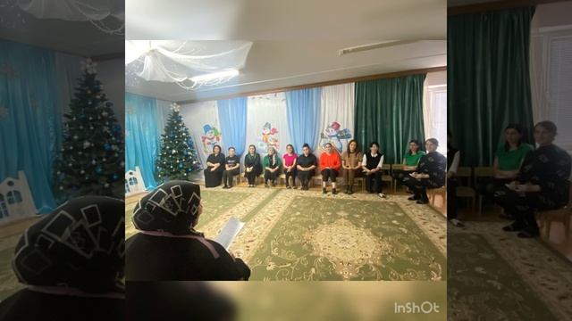 Производственное совещание «Безопасность проведения