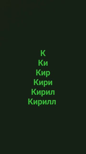 вот моя ель смотреть онлайн