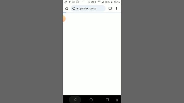 там есть новость о рапторе смотреть онлайн