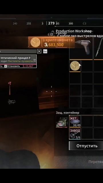 #lostlight #лостлайт Зачем другие карты когда есть БАФ смотреть онлайн