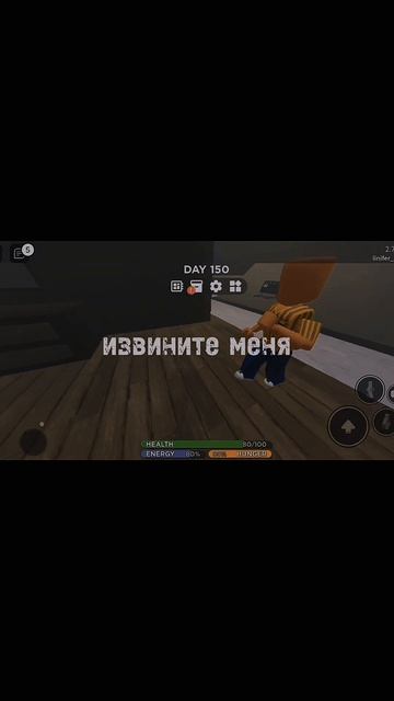 ну не всё как в видео но вроде должно быть похожим:_#роб смотреть онлайн