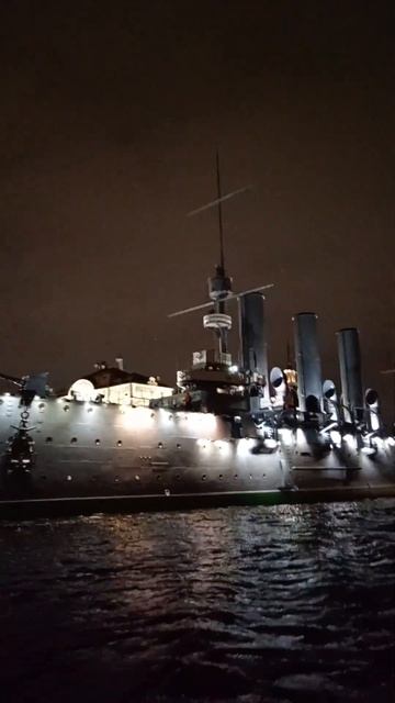 #Крейсер #Аврора вид с воды. Санкт-Петербург. #крейсера?