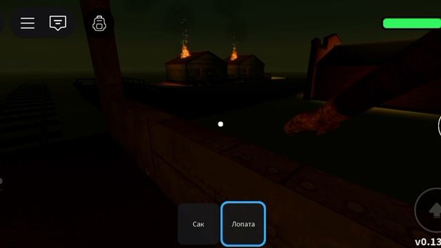 дед релс но я с бронепоездом 1 серия смотреть онлайн