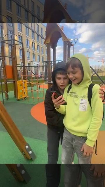 Страшилка в (   )