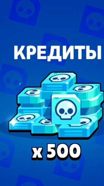 открытые 5 легендарных стардропов 1 часть (2 уже есть на смотреть онлайн