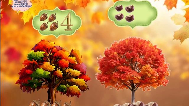 Математика середня група: " Число і цифра 4. Закріпленн? смотреть онлайн