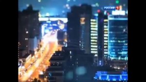 Заставка программы «Вести Москва» (Россия 1,2014)