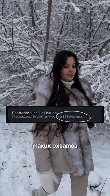 САМОЕ ВАЖНОЕ ПРАВИЛО! В продвижении через рилс важно Н смотреть онлайн