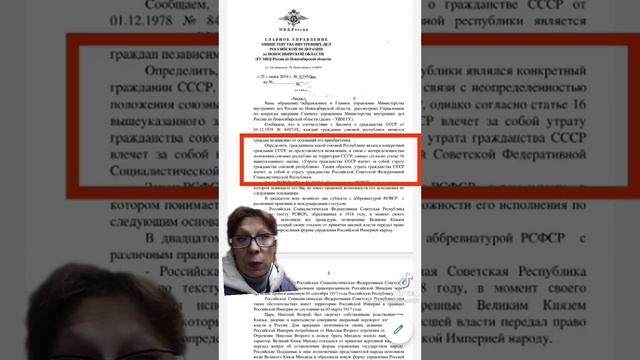 13 января 2022 г. смотреть онлайн