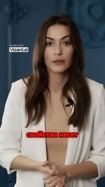 Золотое правило утреннего питания! смотреть онлайн