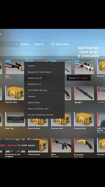 ОН ВЫБИЛ СУВЕНИРНЫЙ AWP ДРАГОН ЛОР! смотреть онлайн