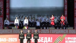 Торжественное мероприятие «Легенды нашей Победы»