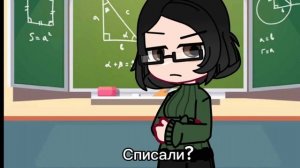 ::meme::   //Следачка курит нервно, вызывает на допросик//