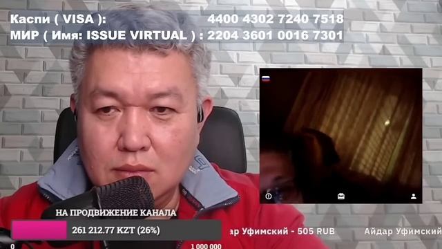 Часть 7 "Особенные гости" смотреть онлайн