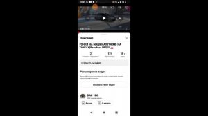 ГАЙД КАК ЗАЙТИ В МОЙ ТГ КАНАЛ ССЫЛКА В ОПИСАНИИ!
