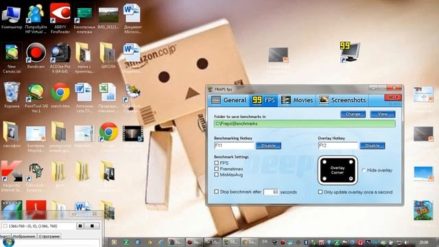 Как скачаь Fraps