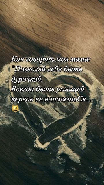 Крылатые фразы наших родителей.какая запомнилась вам? смотреть онлайн