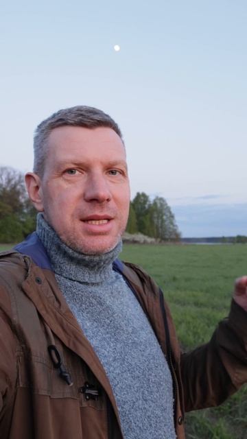 Изучаем славянские руны смотреть онлайн