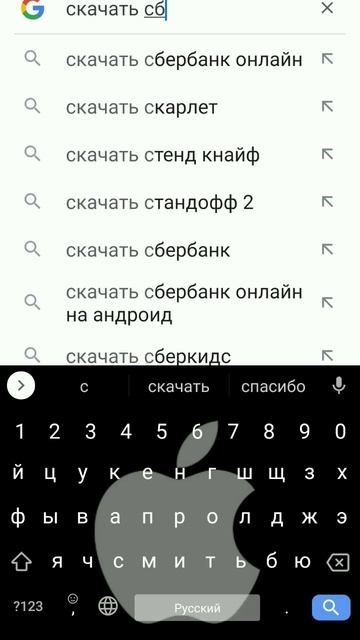 Ай-ай-ай, какой плохой мальчик, что же он делает? смотреть онлайн