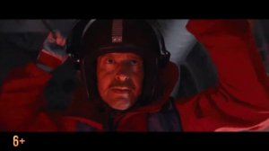 Огонь Фильм 2020