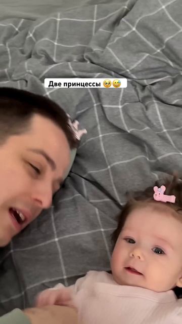 Подпишись и поставь лайк 👍 #семейкамосендз #семья #се? смотреть онлайн