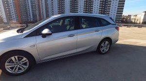 Opel Astra K Рестайлинг 1.5 MT (122 л.с.) 2020