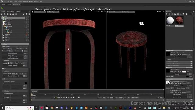 Создаю андроид игру в стиле PSOne на Unreal Engine 4 смотреть онлайн