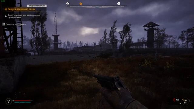 Проходження S.T.A.L.K.E.R. 2: Heart Of Chornobyl - Частина 34
