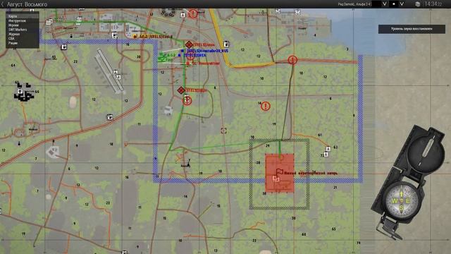 Arma 3 Red Bear TvT Август восьмого. Подорвали колону. (24.02.18)