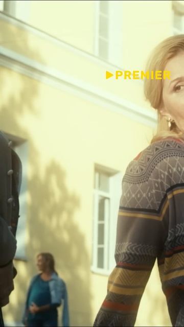 Работа есть работа #Shorts #сериал #тестнабеременность #в?