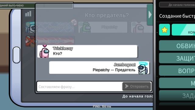 быстрая озвучка смотреть онлайн
