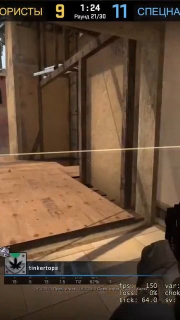 время жизни - 1 секунда смотреть онлайн