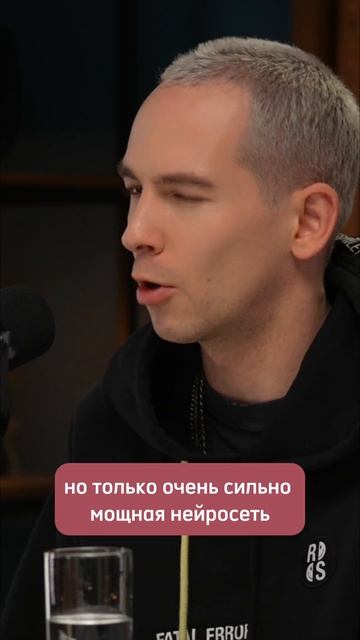 Кто разумнее: человек или робот? #подкаст смотреть онлайн