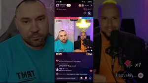 Как сидеть на двух стульях. Лисовский.