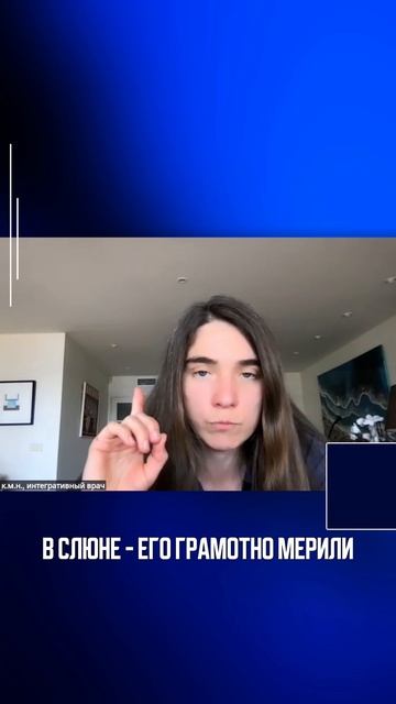 Как дыхание помогает при тревоге и панических атаках смотреть онлайн