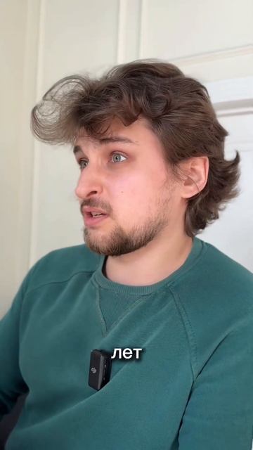 Вам уже есть 18 лет ? смотреть онлайн