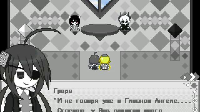 НАПАДЕНИЕ НА СЕРУЮ ДЕРЕВНЮ -The Grey Garden(Cерый Сад)-#7