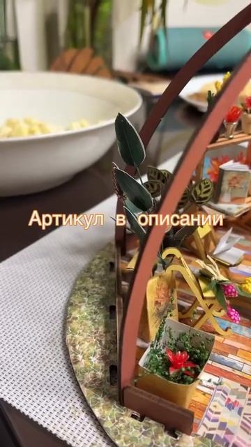 Больше полезного в сообществе,ссылка в описании канал смотреть онлайн