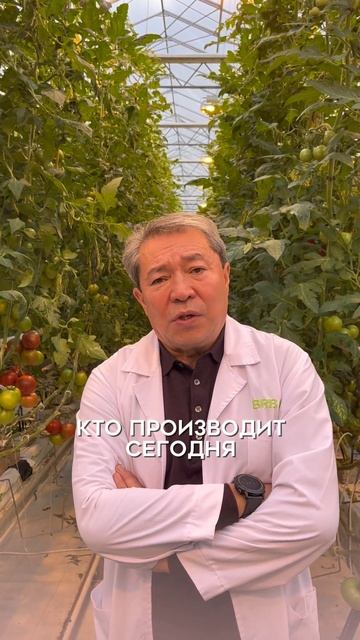 Международная выставка оборудования и технологий для смотреть онлайн