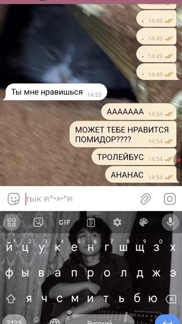 Извините что забыла слово быть и колокольчик смотреть онлайн