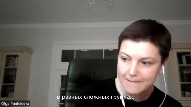 Кому не стоит проходить курс по коммуникациям в бизнесе? смотреть онлайн