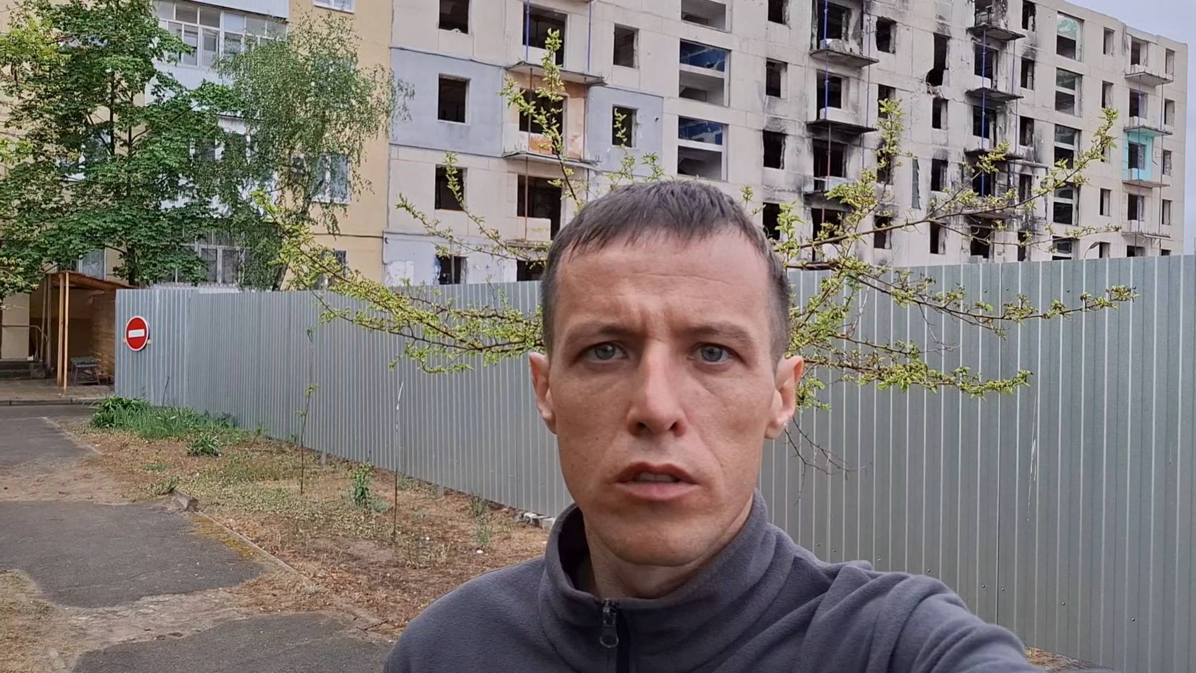 Что происходит в Северодонецке? Северодонецк в мае 2025! смотреть онлайн