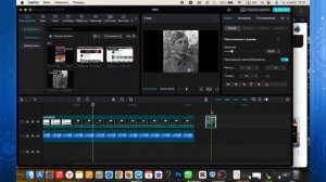 КАК РАСТЯНУТЬ ВИДЕО КАП КУТ НА ПК? CAPCUT