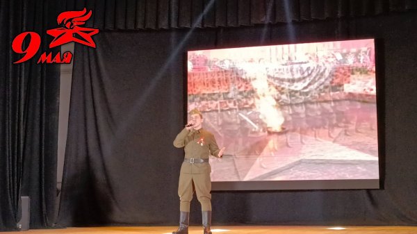 DIMA MEDVEDEV - День Победы Русского Народа