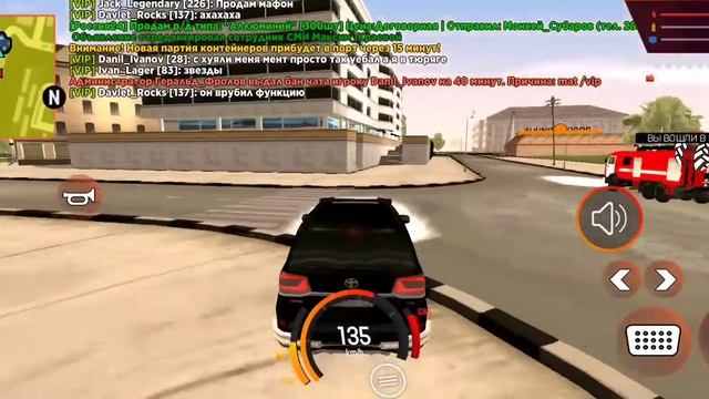 24 августа 2022 г. смотреть онлайн