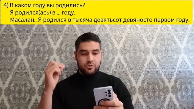 Огзаки саволлар | Патент тест саволлари 2025 | Екзамен па