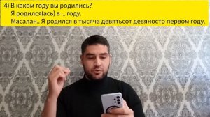 Огзаки саволлар | Патент тест саволлари 2025 | Екзамен па