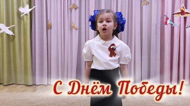 Варвара Д. ДК 2 смотреть онлайн