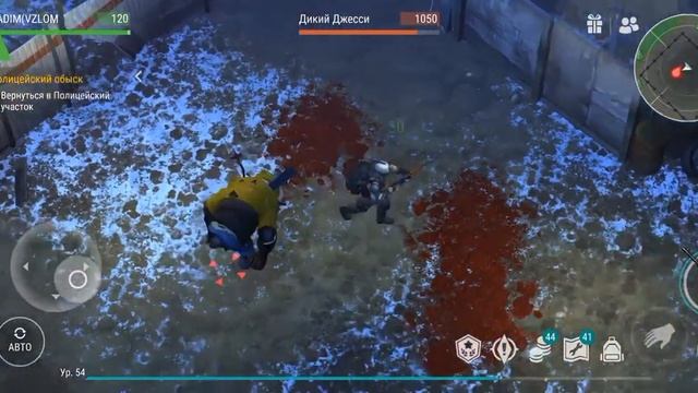 свд против босса АРЕНА ели ели убил смотреть онлайн